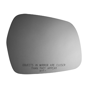 SIDE VIEW MIRROR HEATED